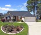 1212 Loblolly Ln. - Photo 1