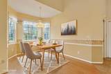 1212 Loblolly Ln. - Photo 10
