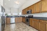 653 Sandberg St. - Photo 8