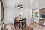 103 Wofford Ln. - Photo 10