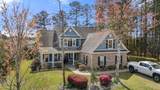 2647 Henagan Ln. - Photo 1