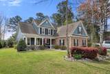 2647 Henagan Ln. - Photo 2