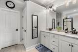 2647 Henagan Ln. - Photo 30