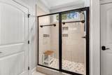 2647 Henagan Ln. - Photo 31