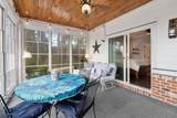 2647 Henagan Ln. - Photo 34