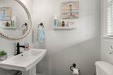 2647 Henagan Ln. - Photo 8