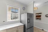 901 West Port Dr. - Photo 7