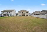 5207 Country Pine Dr. - Photo 15