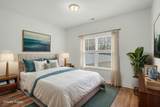 5207 Country Pine Dr. - Photo 7