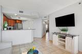2504 N Ocean Blvd. - Photo 4