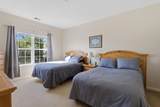 4528 Girvan Dr. - Photo 14