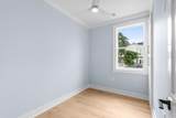 6001-1105 Kings Hwy. - Photo 22