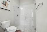 979 Henry James Dr. - Photo 15