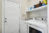 979 Henry James Dr. - Photo 16