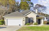 4510 Periwinkle Ct. - Photo 1