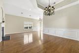 4510 Periwinkle Ct. - Photo 3