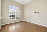 4510 Periwinkle Ct. - Photo 7
