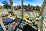 514 White River Dr. - Photo 20