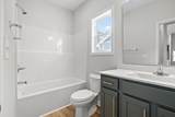 210 Stillbrook Dr. - Photo 11