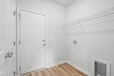 210 Stillbrook Dr. - Photo 4