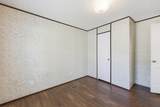 2200 Douston Rd. - Photo 15