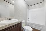 2200 Douston Rd. - Photo 16