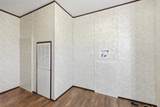 2200 Douston Rd. - Photo 22