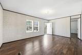 2200 Douston Rd. - Photo 5