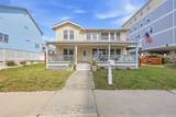 1408 S Ocean Blvd. - Photo 1