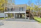 4009 Knife Island Ct. - Photo 4