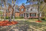 204 Chamberlin Dr. - Photo 1