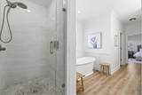 204 Chamberlin Dr. - Photo 10