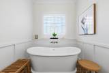 204 Chamberlin Dr. - Photo 11