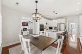 204 Chamberlin Dr. - Photo 25