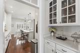 204 Chamberlin Dr. - Photo 7