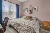 785 Rambler Ct. - Photo 23
