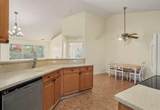 2620 Holmes Ct. S - Photo 25