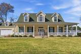 4241 Graystone Blvd. - Photo 1