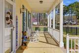 4241 Graystone Blvd. - Photo 13