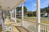 4241 Graystone Blvd. - Photo 14