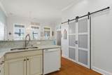 4241 Graystone Blvd. - Photo 44