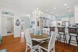 4241 Graystone Blvd. - Photo 48