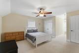 4241 Graystone Blvd. - Photo 65