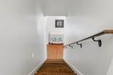 4241 Graystone Blvd. - Photo 66