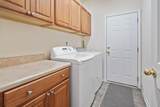 2 Hearthstone Way - Photo 40