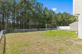 676 Trap Shooter Circle - Photo 19