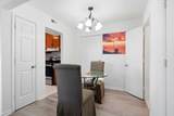 2309 Withers Dr. - Photo 7