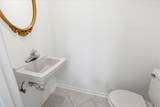 2309 Withers Dr. - Photo 9