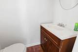 2309 Withers Dr. - Photo 9