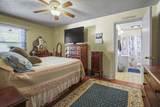 2501 Withers St. - Photo 23